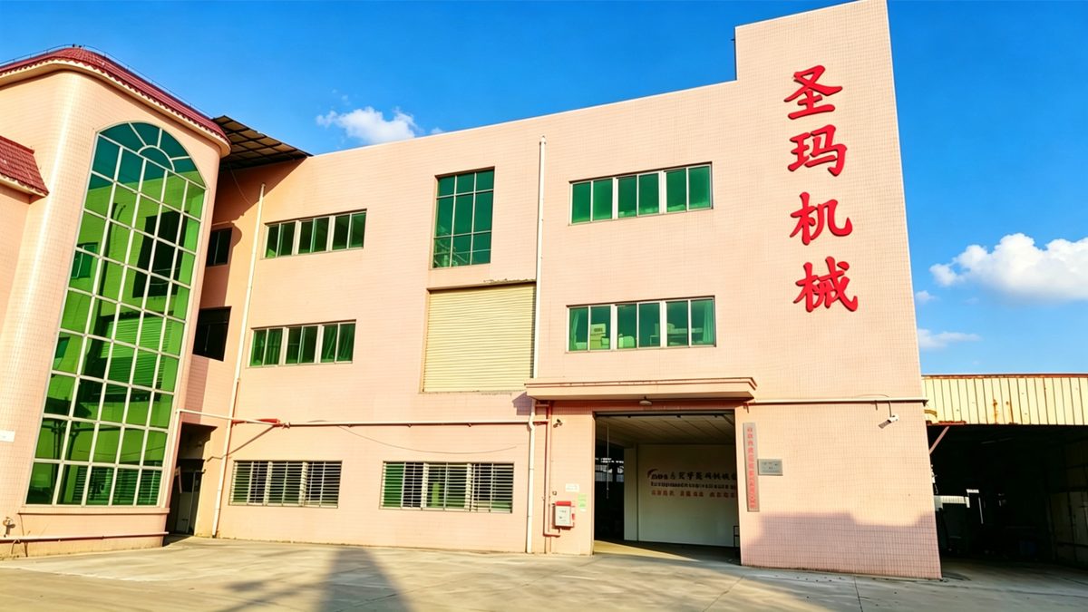 SAMA Building