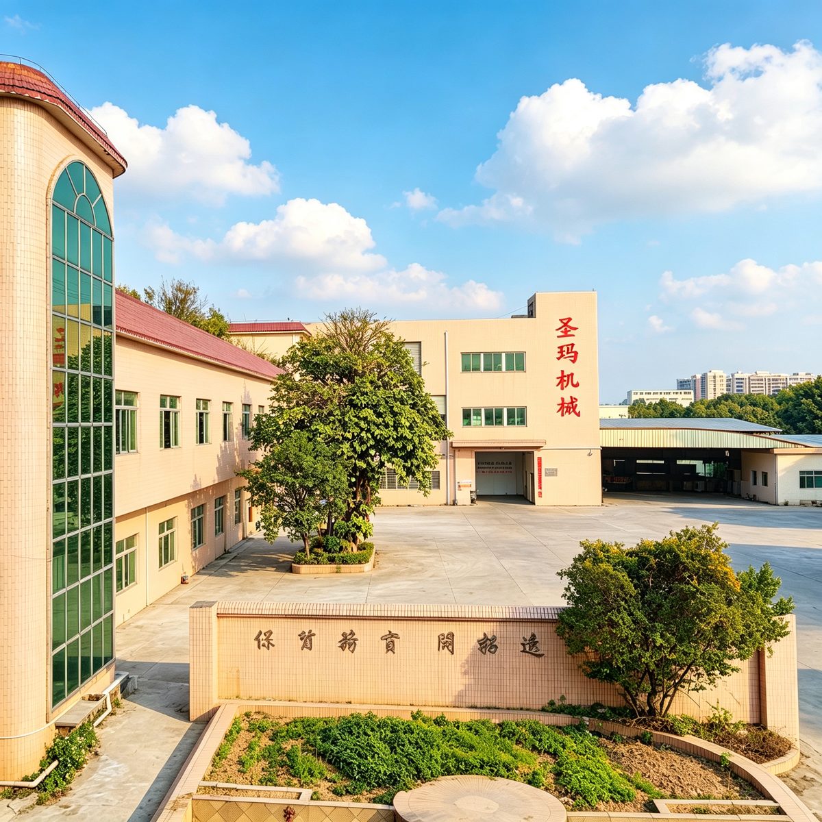 SAMA Machinery Campus