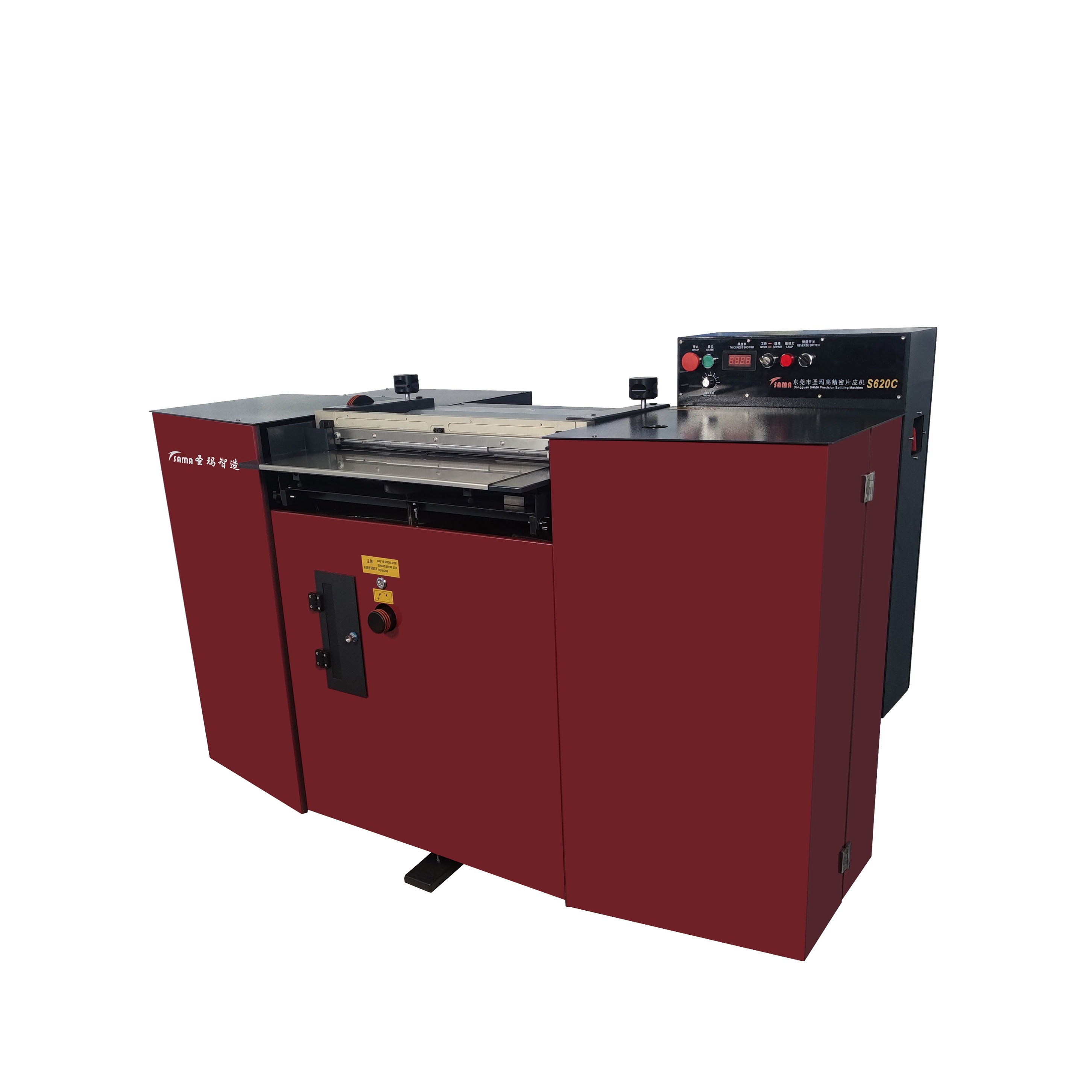 S620C Embossing