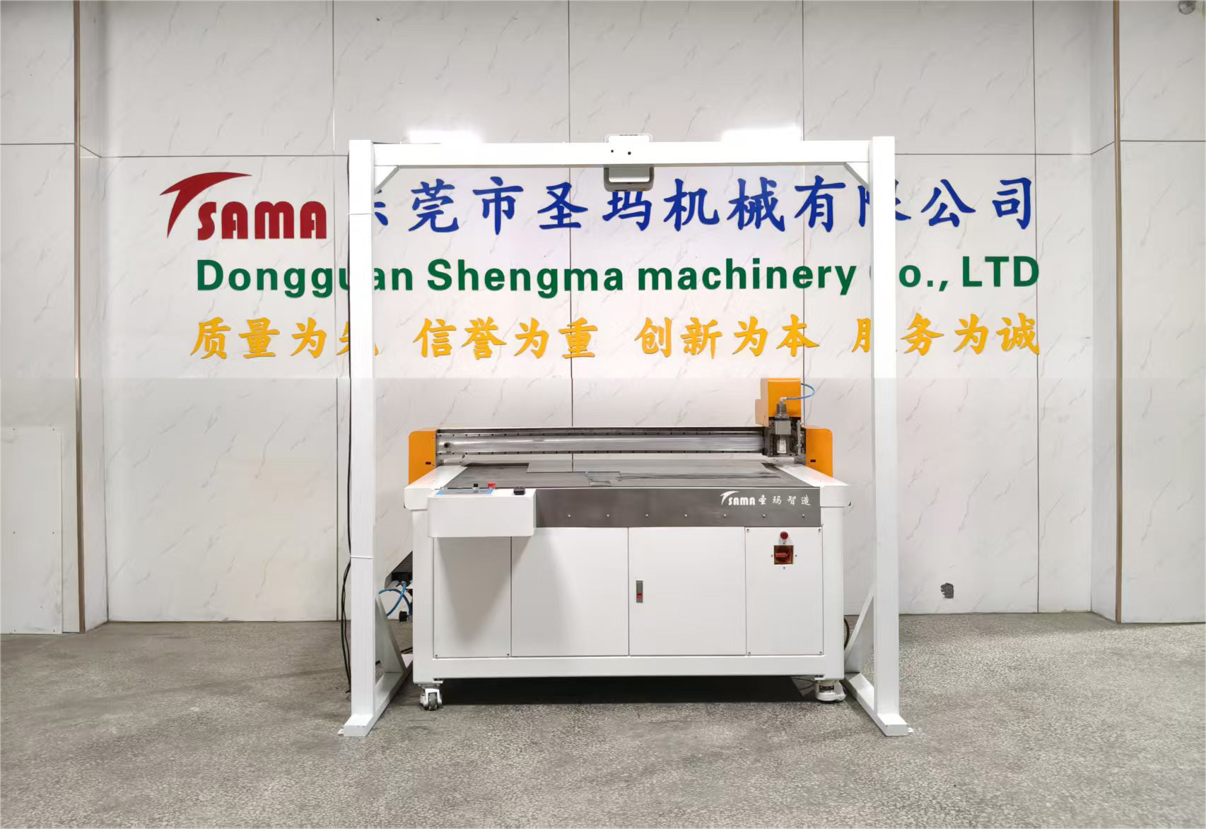 高速振动刀模版切割机SM-D1406-B